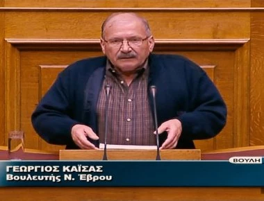 Γ. Καΐσας: «Συμμετείχα και εγώ σε εκπαιδευτικά ταξίδια που διοργάνωνε η Novartis» (βίντεο)